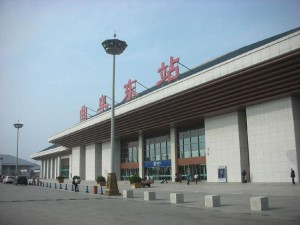 曲阜东站