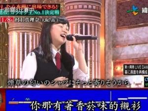 关8比赛中