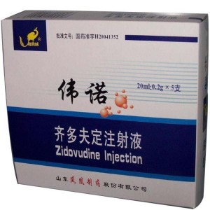 伟诺用于齐多夫定与其他抗-逆转录病毒药物联合使用,用于治疗人类免疫