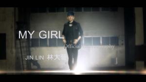 单曲My Girl