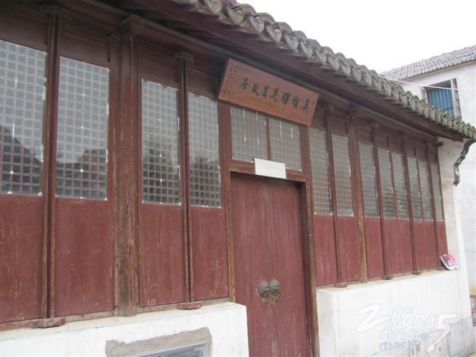 吴稚晖故居