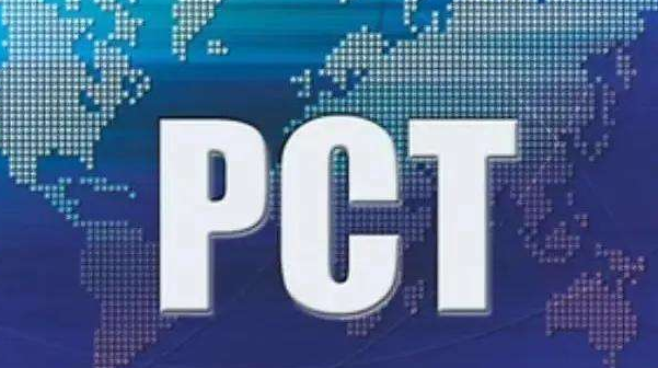 PCT