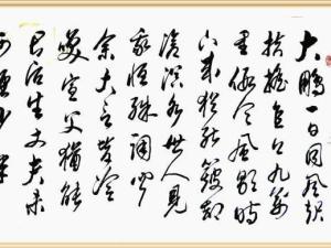 上李邕