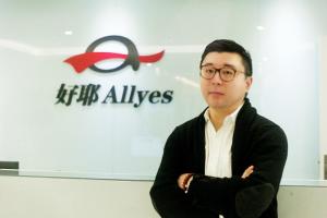 好耶集团CEO姚晓洁