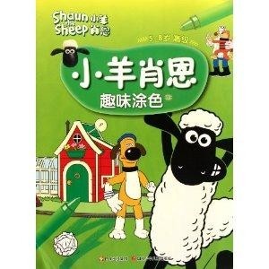 小羊肖恩电影3 300