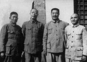 蔡树藩与聂荣臻、贺龙、邓小平（左起）