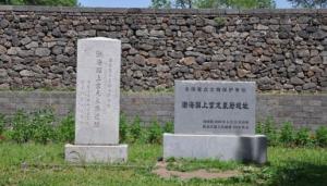 上京龙泉府遗址