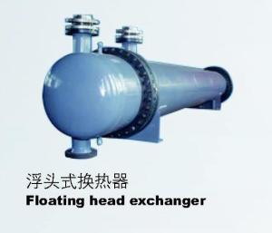 浮头式换热器图册