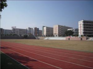 南区中学300米塑胶跑道