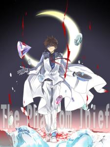 怪盗 搜狗百科 怪盗 搜狗百科