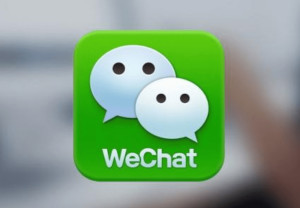微信