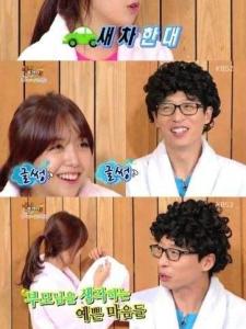 happy together3