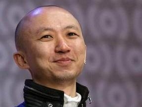 许环良