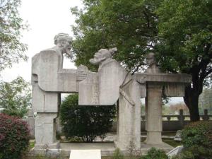钟子期墓