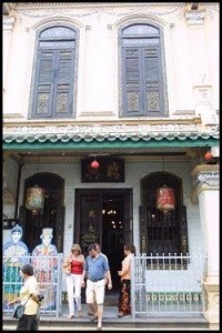 峇峇娘惹古迹博物馆