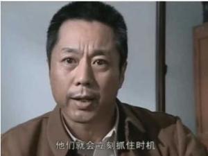 孔捷