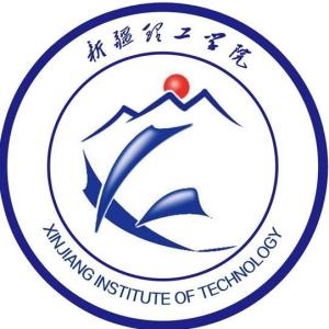 新疆理工学院(图1)