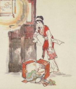 晴雯画像