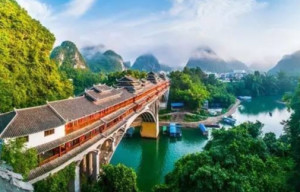 宜州区 搜狗百科