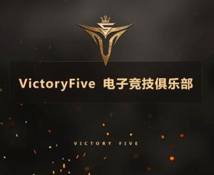 V5