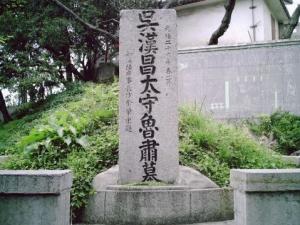 鲁肃墓