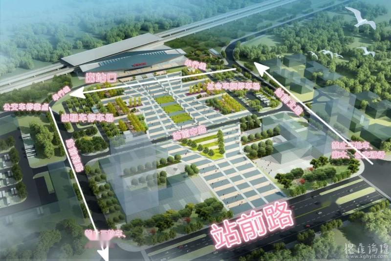 安陆西站全览图