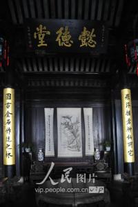 浙江南浔张石铭旧宅