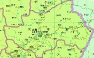 唐代河东道太原府疆域图