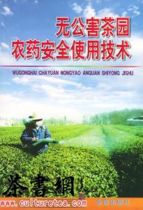 合并图册