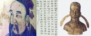 萧纲
