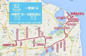 厦门82路