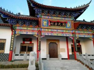 龚氏大宗祠