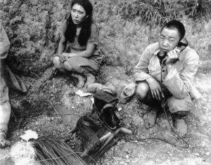慰安妇