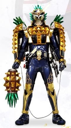 假面骑士铠武 凤梨武装