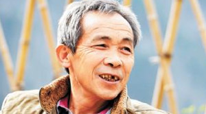 毛相林