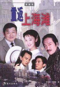 邱怀阳