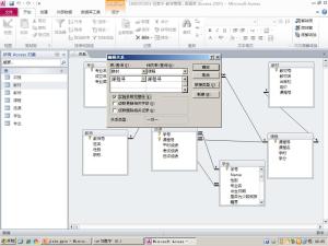 Microsoft Office - 搜狗百科