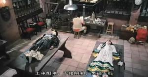 僵尸家族