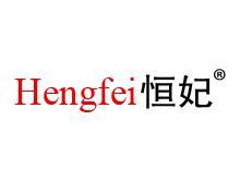 注册商标