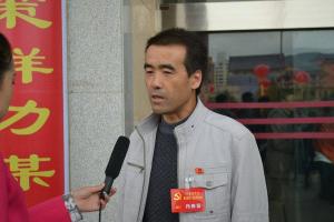 郭河村现任党委书记