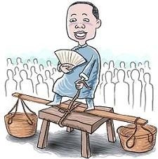 绕口令