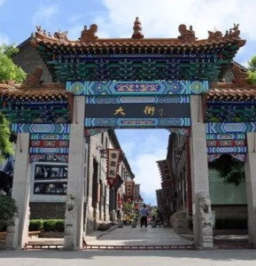 淄博有哪些景点不能去 300