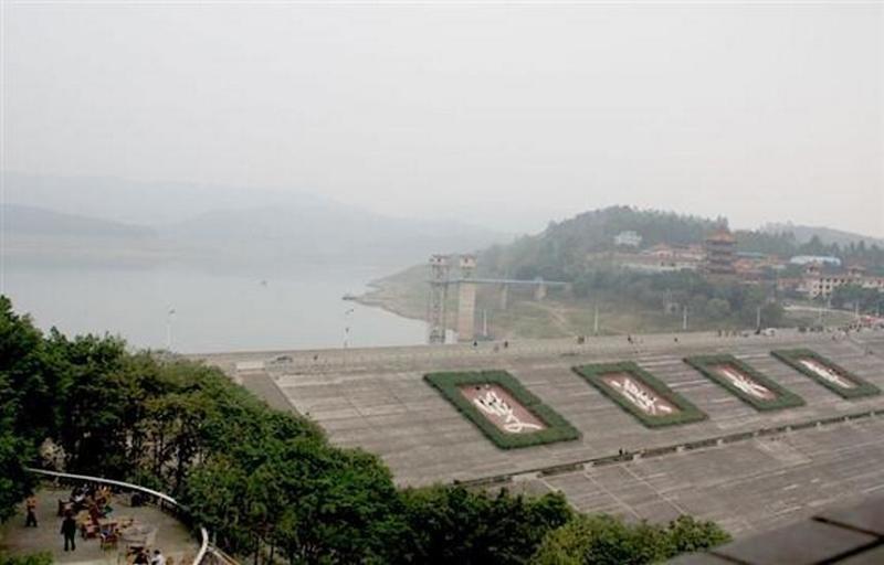 双溪(原红旗)水库