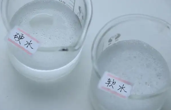 软水
