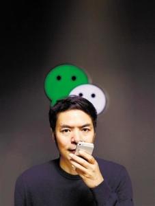 张小龙