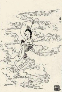 警幻仙姑 - 搜狗百科