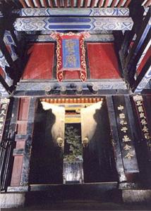 大门