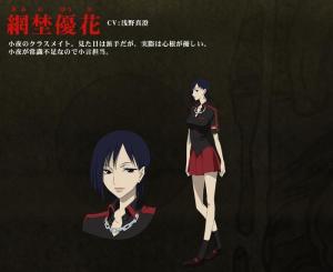Blood C 搜狗百科 Blood C 搜狗百科