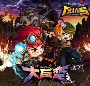 免费的网络游戏有哪些 300