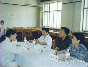 毕业答辩